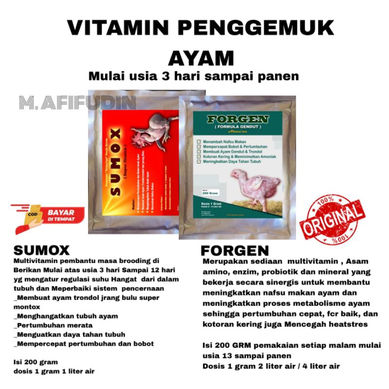 Hemat BUNGKUS SUMOX Paket Hemat Vitamin Ayam Sumox dan Forgen untuk Usia 3 Hari hingga Panen 2 BUNGK