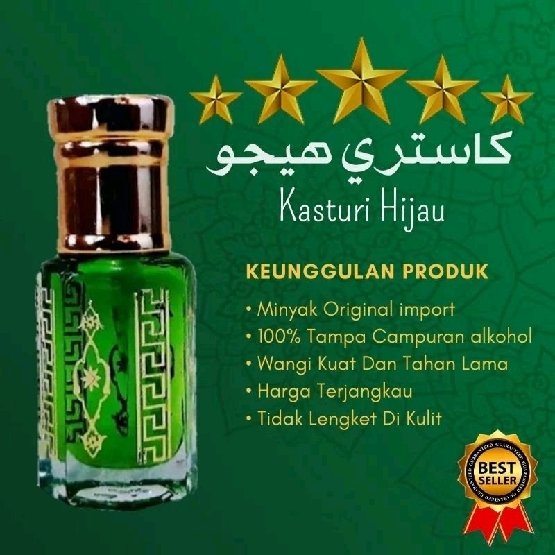 Parfum Kasturi hijau | Kasturi hijau original | minyak wangi Kasturi hijau bibit