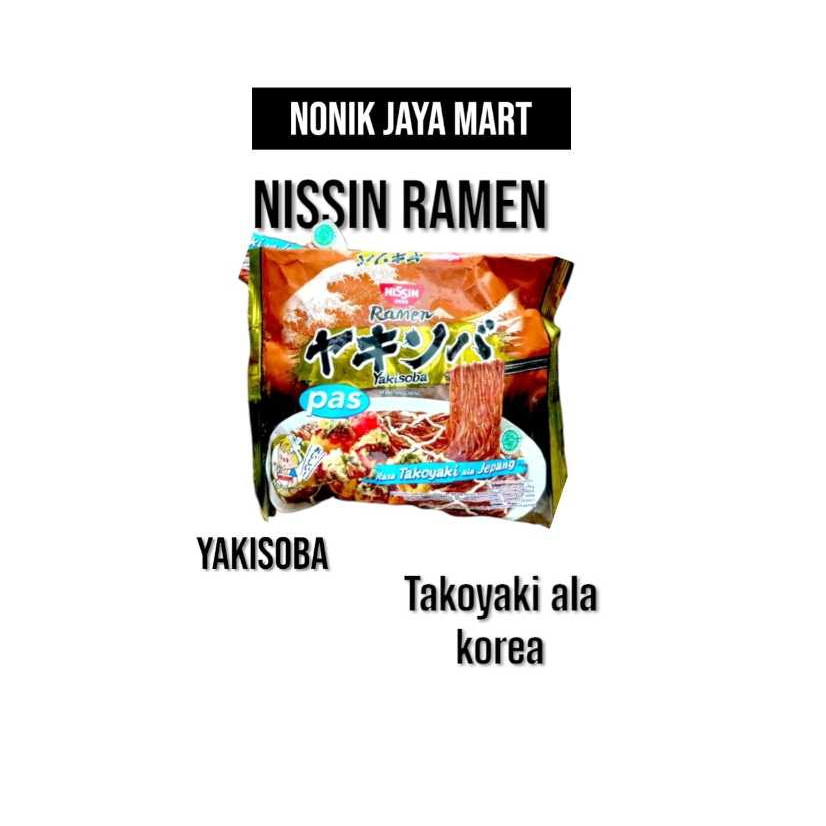 

Nissin Ramen Yakisoba Takoyaki ala Jepang