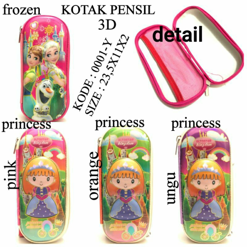 

Tempat Pensil Hardcase Original Alto 0001-Y Princess dan Frozen | Tempat Pensil Dosgrip Alto Murah Kekinian