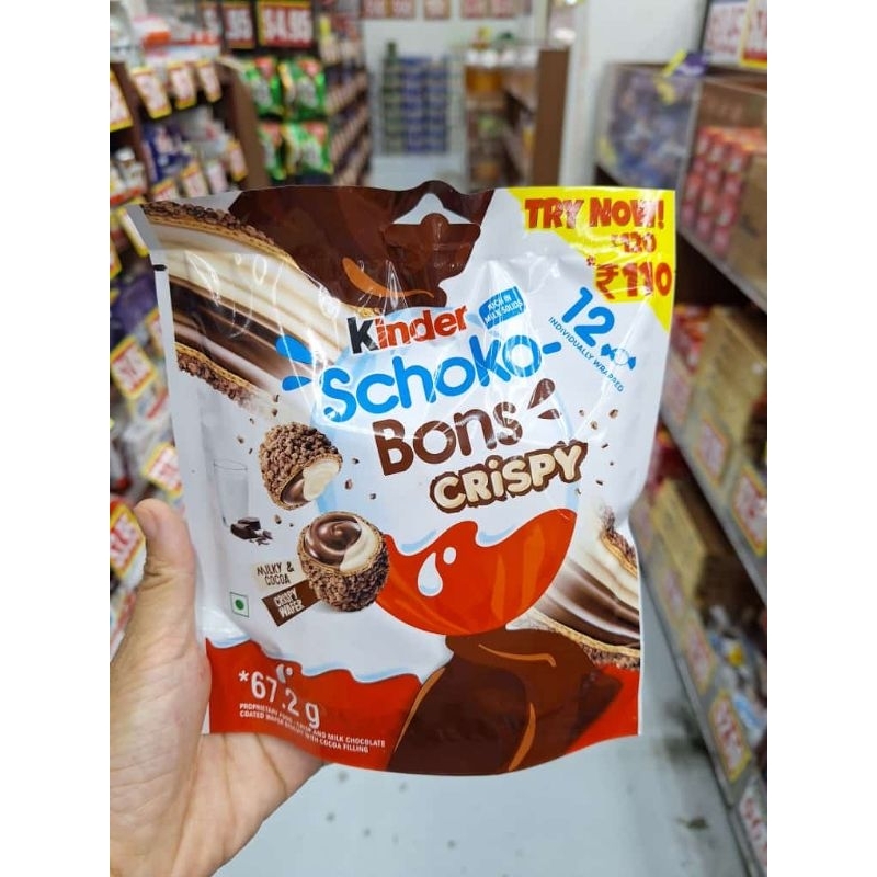 

kinder schoko bons crispy