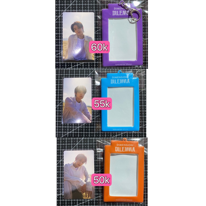 Pob pc enhypen+bus card | dilemma
