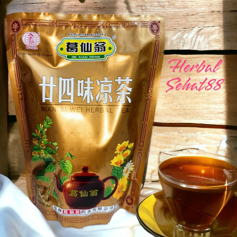 

Nian si Wei herbal tea