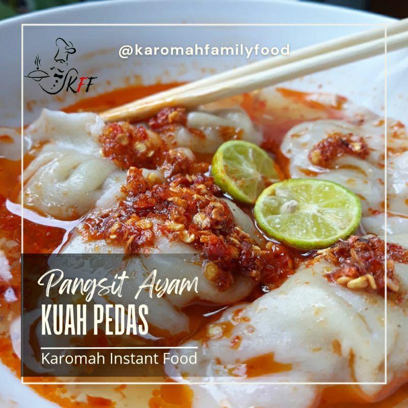 

《KFF》Pangsit Ayam Kuah Pedas / Gyoza