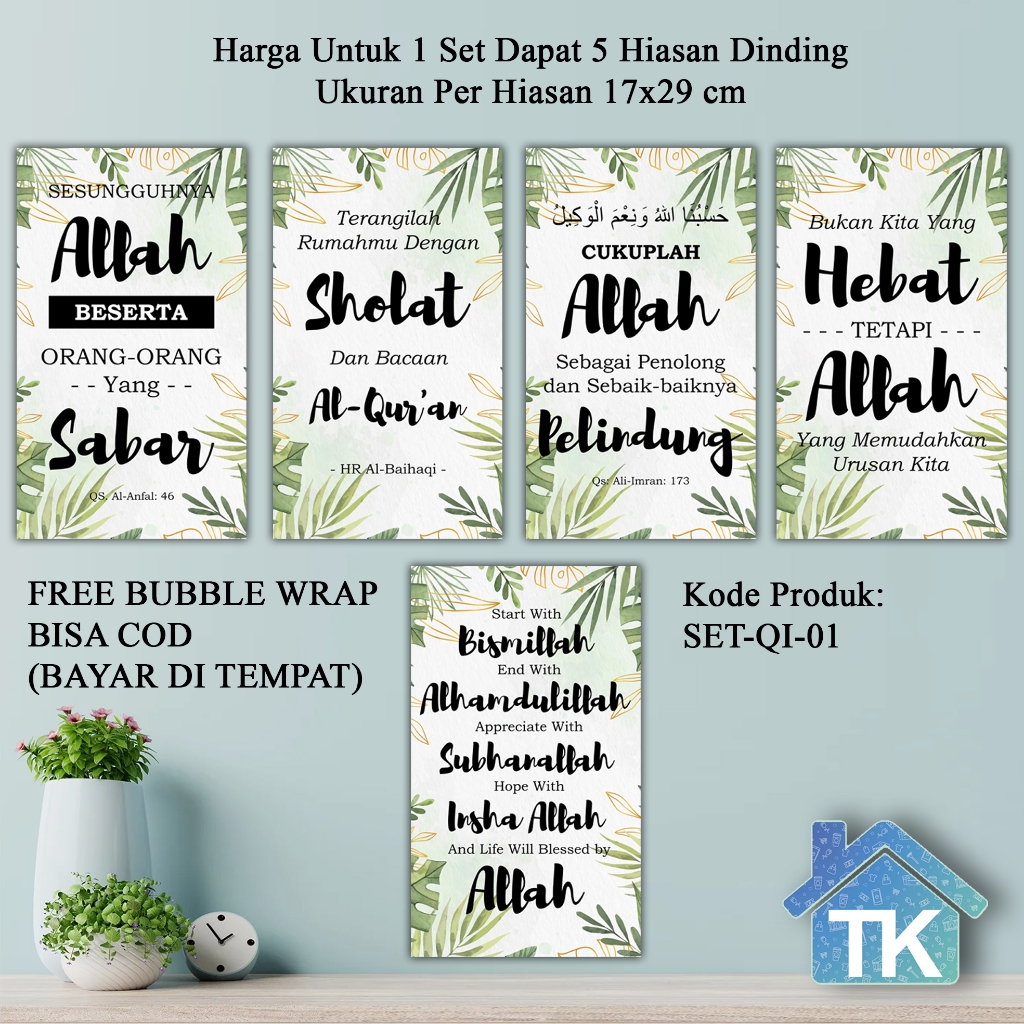 Hiasan Dinding Quotes Islami Dapat 5 Panel Aesthetic