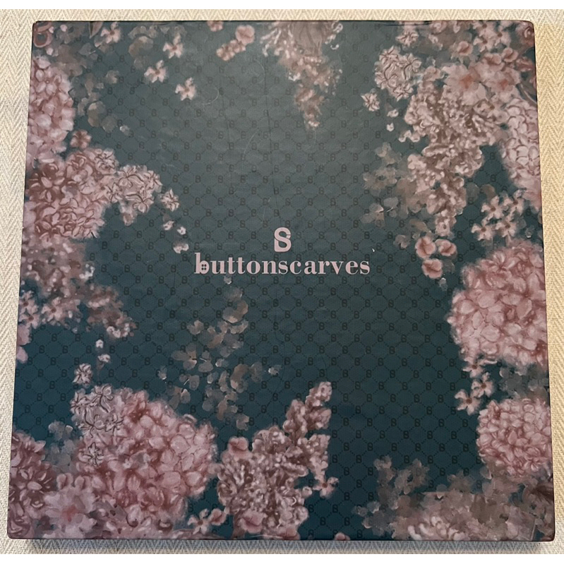 preloved buttonscarves hydrangea verte