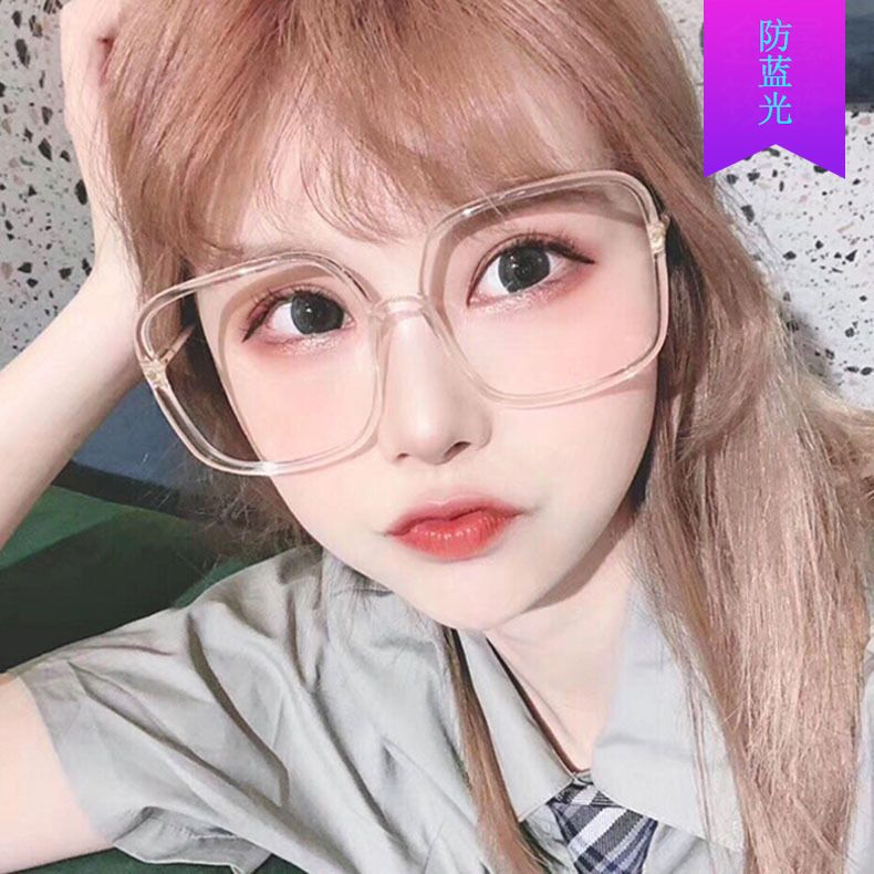 

KACAMATA ANTI RADIASI FASHION ANTI SILAU KACA MATA PRIA WANITA RETRO KOREA KC004 7999