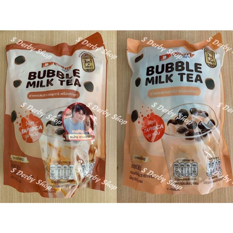 

Dreamy Bubble Milk Tea Instant Thailand