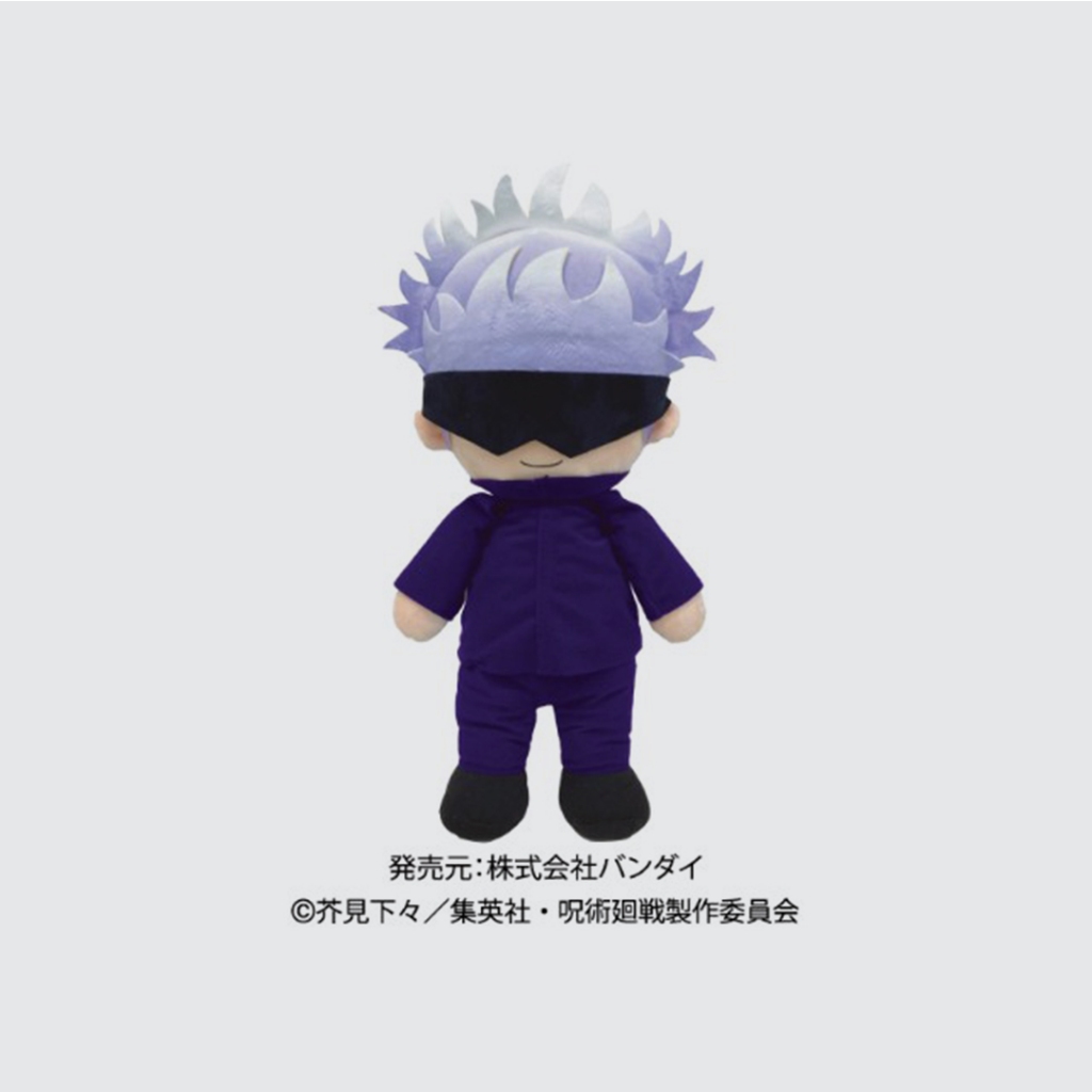 (READY) (WITH TAG) Jujutsu Kaisen Kuttari Nuigurumi - Gojo Satoru