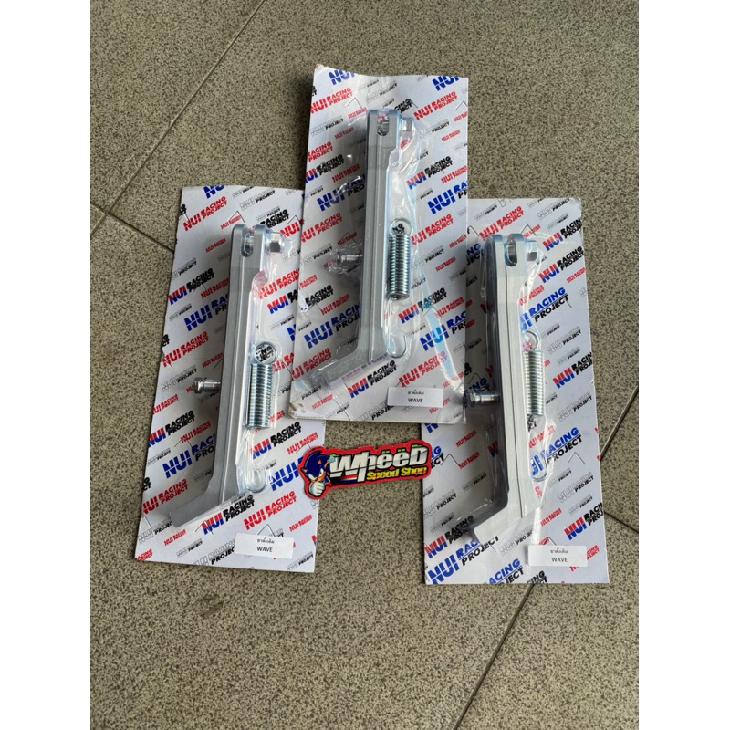 standrt samping NUI racing wave