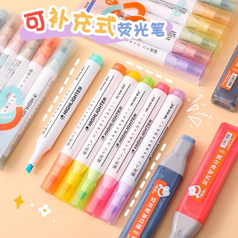 

Delunashop stabilo 6pcs pastel / Kotak Spidol Highlighter Warna Permen Macaron Untuk Stationery Sekolah / Kantor