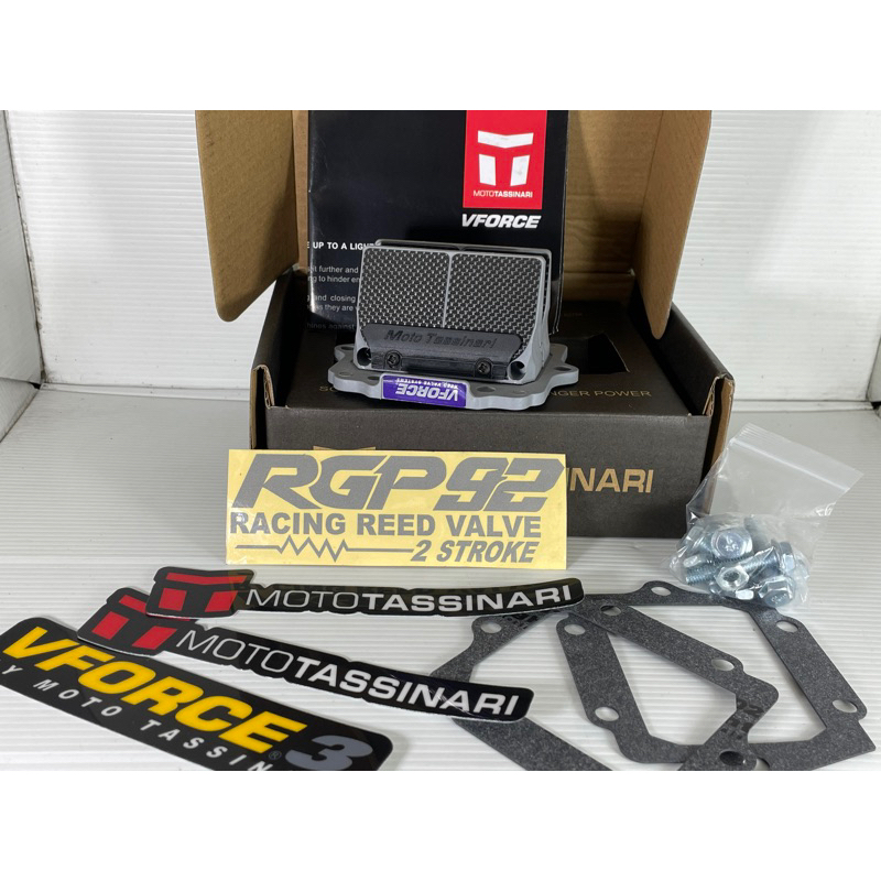 Set vforce 3 ninja Set vforce 3 Delta 2