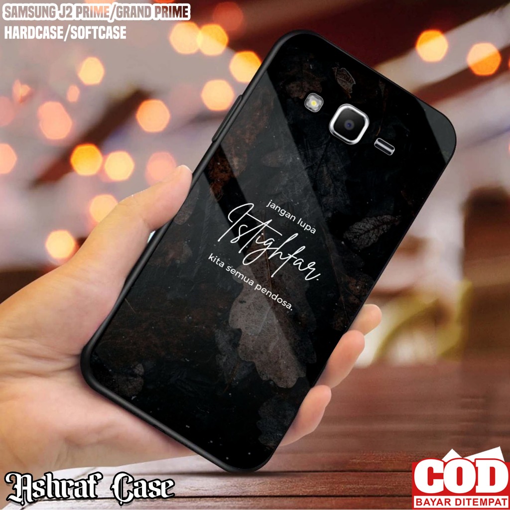 Case Samsung J2 Prime  - Casing Samsung J2 Prime ( QTS ) Softcase Glass Kaca - Kondom hp - Kesing Hp