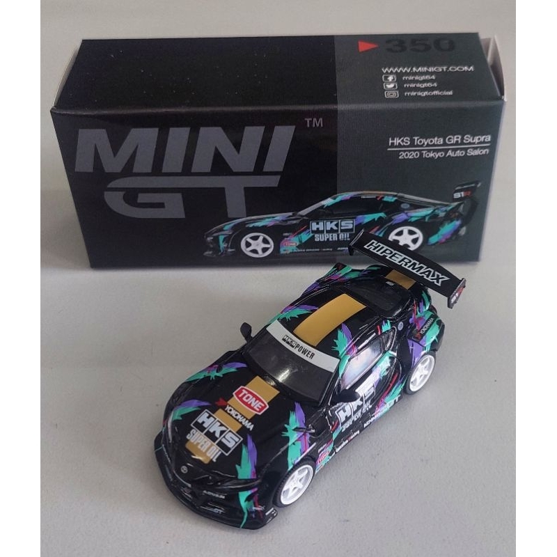 Mini GT Supra GR HKS