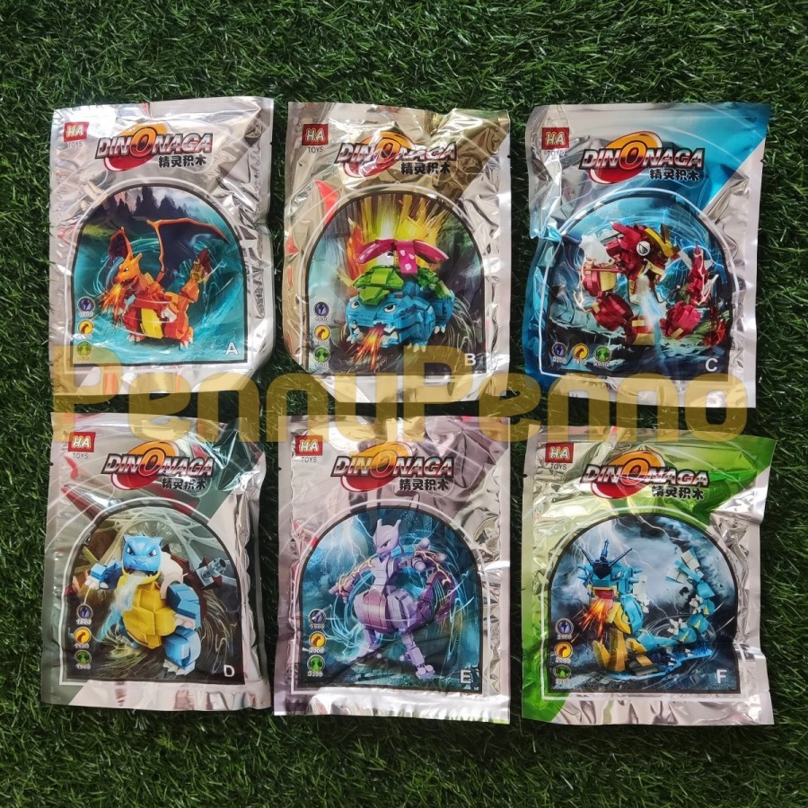 Mainan Robot Dinocore / Dinonaga / Construction Truck Deformation Rakit HA