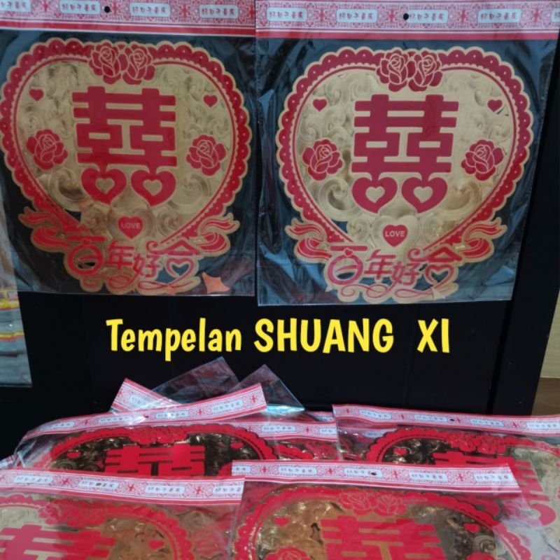 Shuang Xi Tempelan dinding