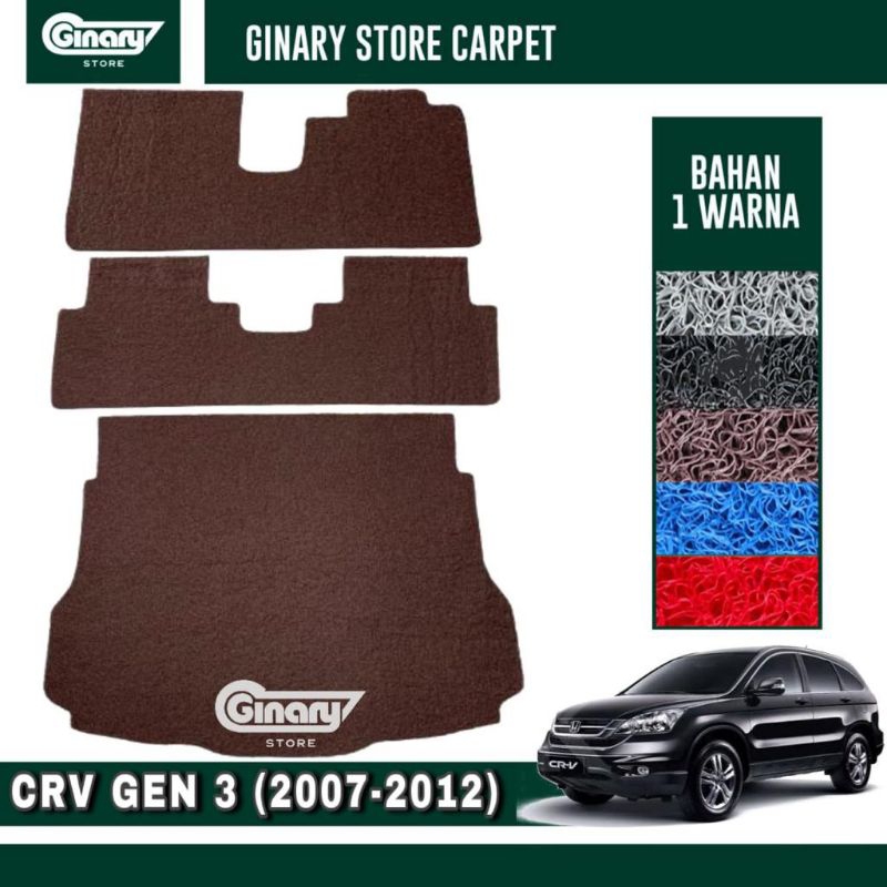 Karpet Mobil Mie Honda CRV GEN 3 2007-2012 / Karpet Mie Mobil Honda CRV GEN 3 2007-2012