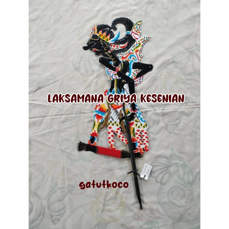 (JANGAN DICHEKCOUT HABISS) Wayang gatutkoco / wayang gatutkaca anak pandawa / wayang pentas gatutkoc