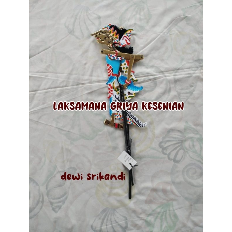 Wayang dewi srikandi / wayang kertas duplex dewi srikandi / wayang pentas dewi srikandi / wayang per