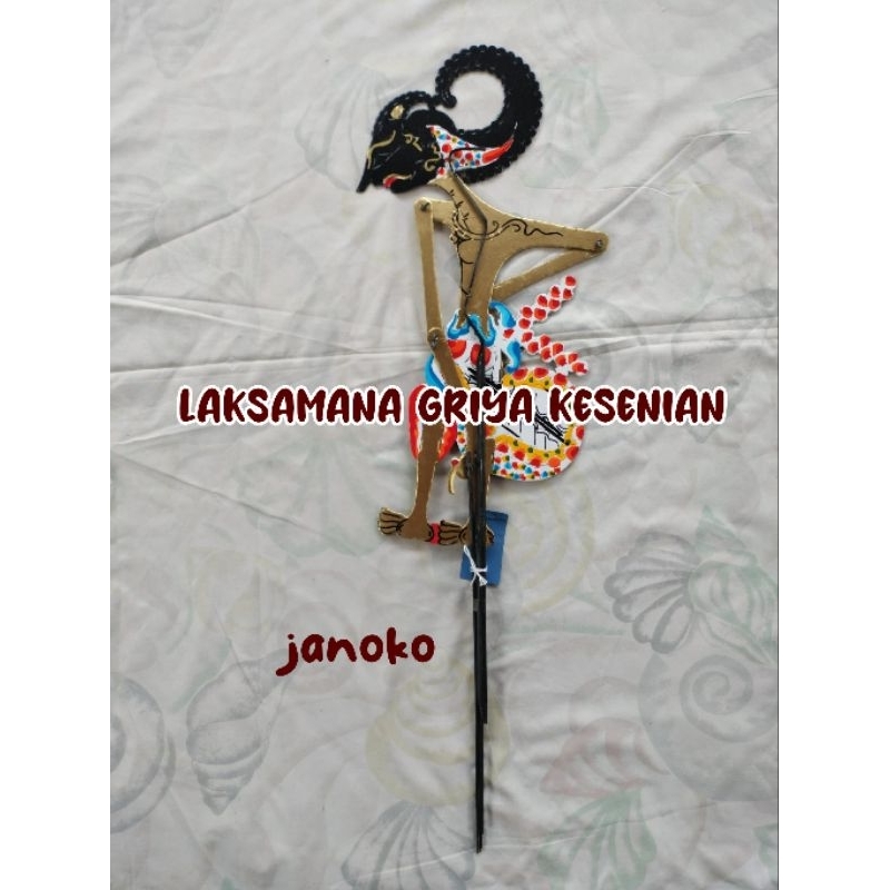 Wayang janoko / wayang janaka / wayang arjuna / wayang kertas duplex janoko / wayang pentas janaka