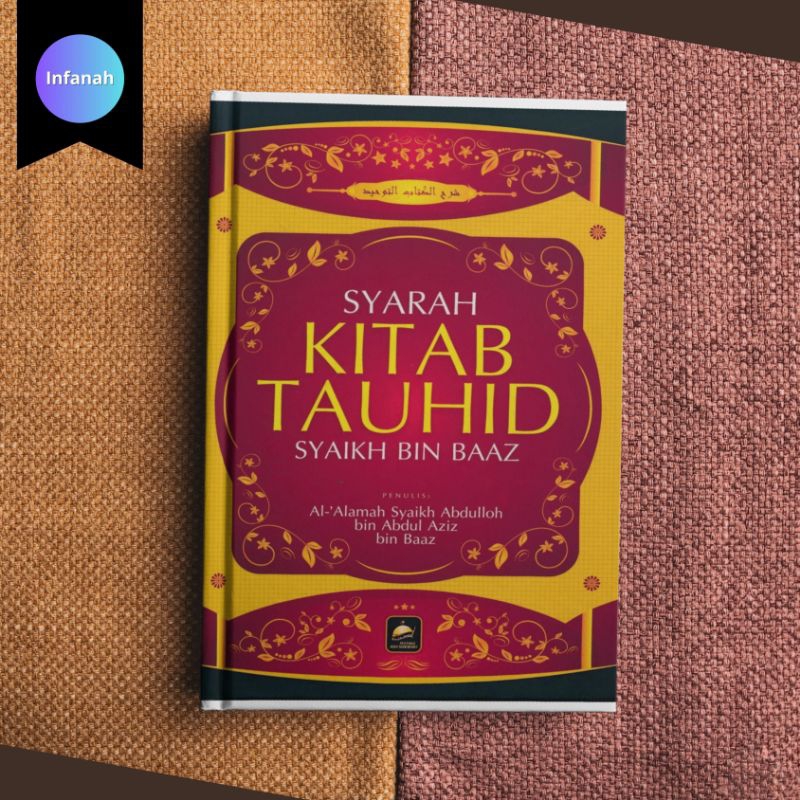 

(E18) SYARAH KITAB TAUHID (EB00K PDF)