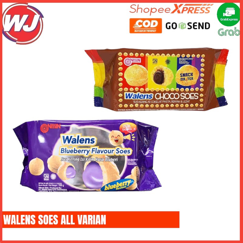 

WALENS SOES ALL VARIAN