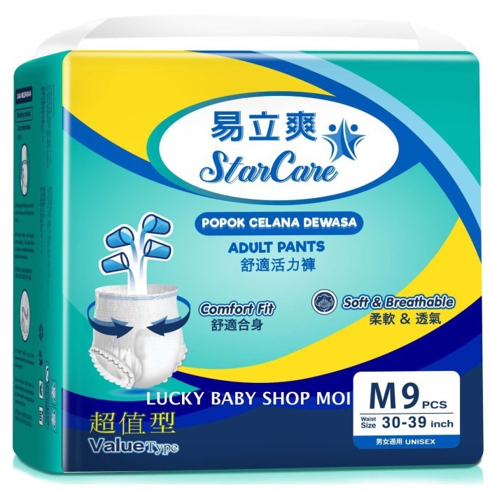 STARCARE ADULT PANTS popok celana dewasa star care popok murah