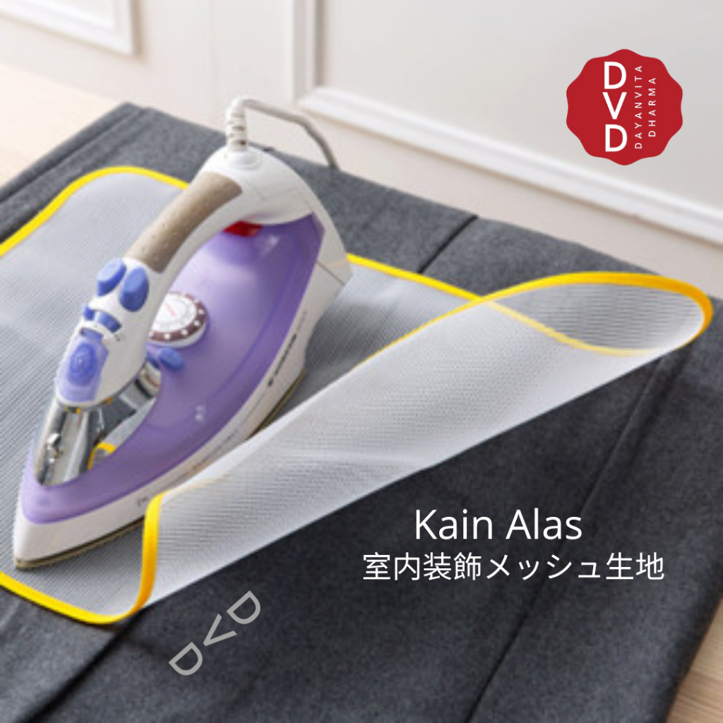 Kain Alas Jaring Pelapis Setrika - Alas Tatakan Setrika Baju Anti Panas