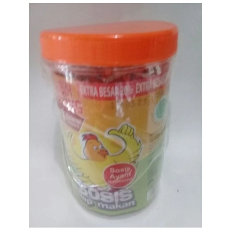 

SOSIS