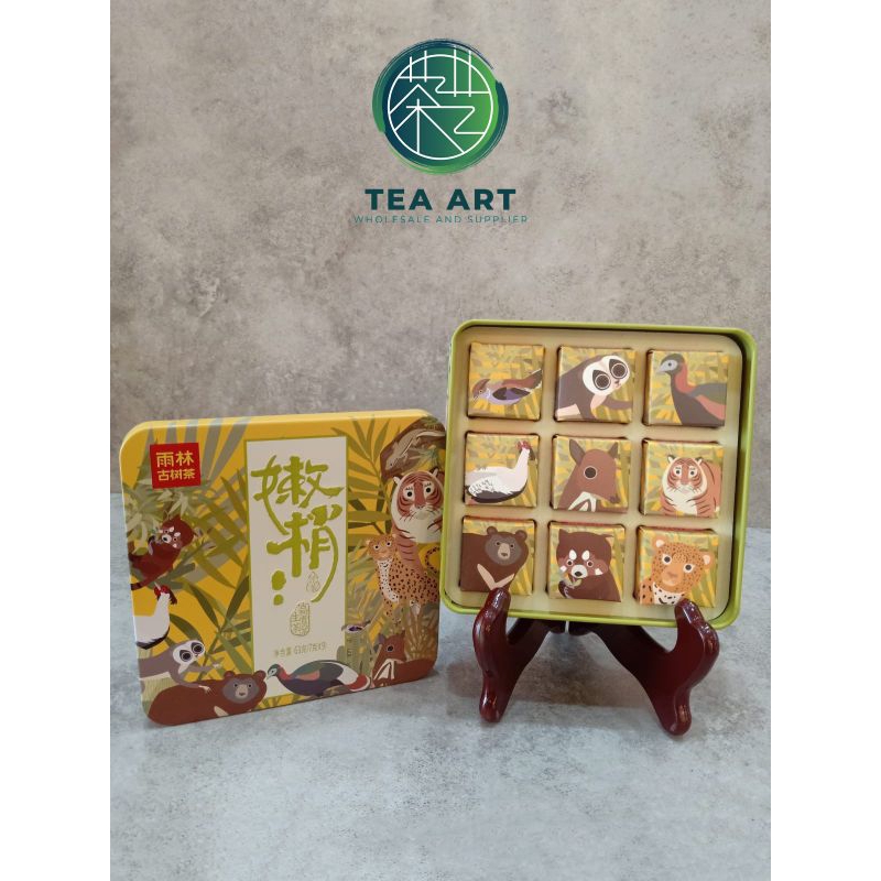 

Teh Pu-Er Mentah Travel Box