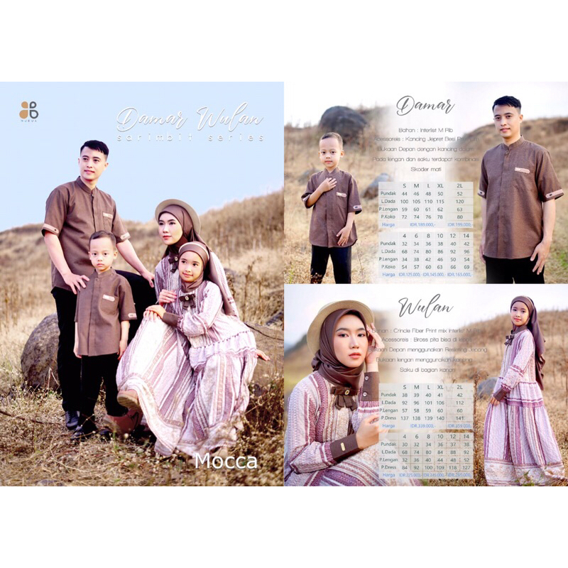 DAMAR WULAN SERIES SARIMBIT