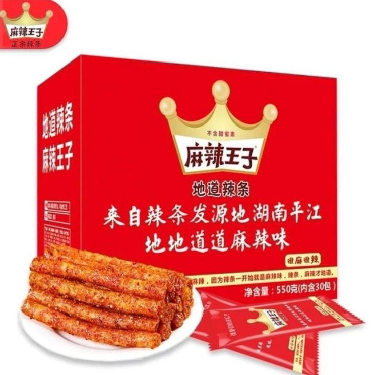 

Bestseller 【HALAL】mala wangzi latiao / latiao mala wangzi / 18g / 麻辣王子