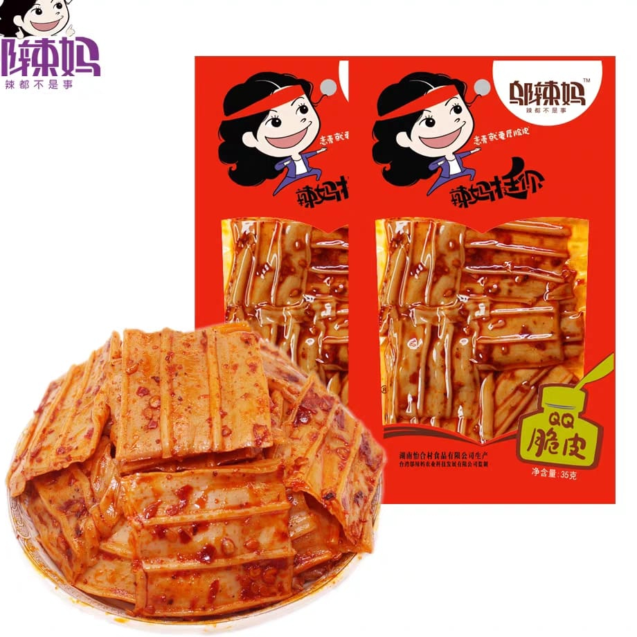 

Terbatas PAKET 3 PCS SNACK CEMILAN WULAMA MINI LATIAO