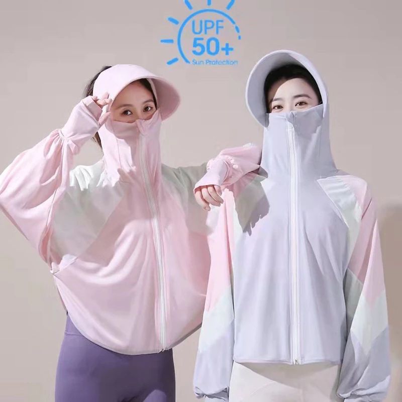 	 jaket pelindung sinar matahari atasan UV UPF 509 warna UV02	