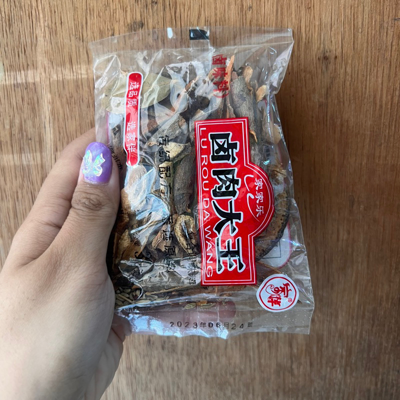 

Bumbu rempah daging lu rou da wang 卤肉大王
