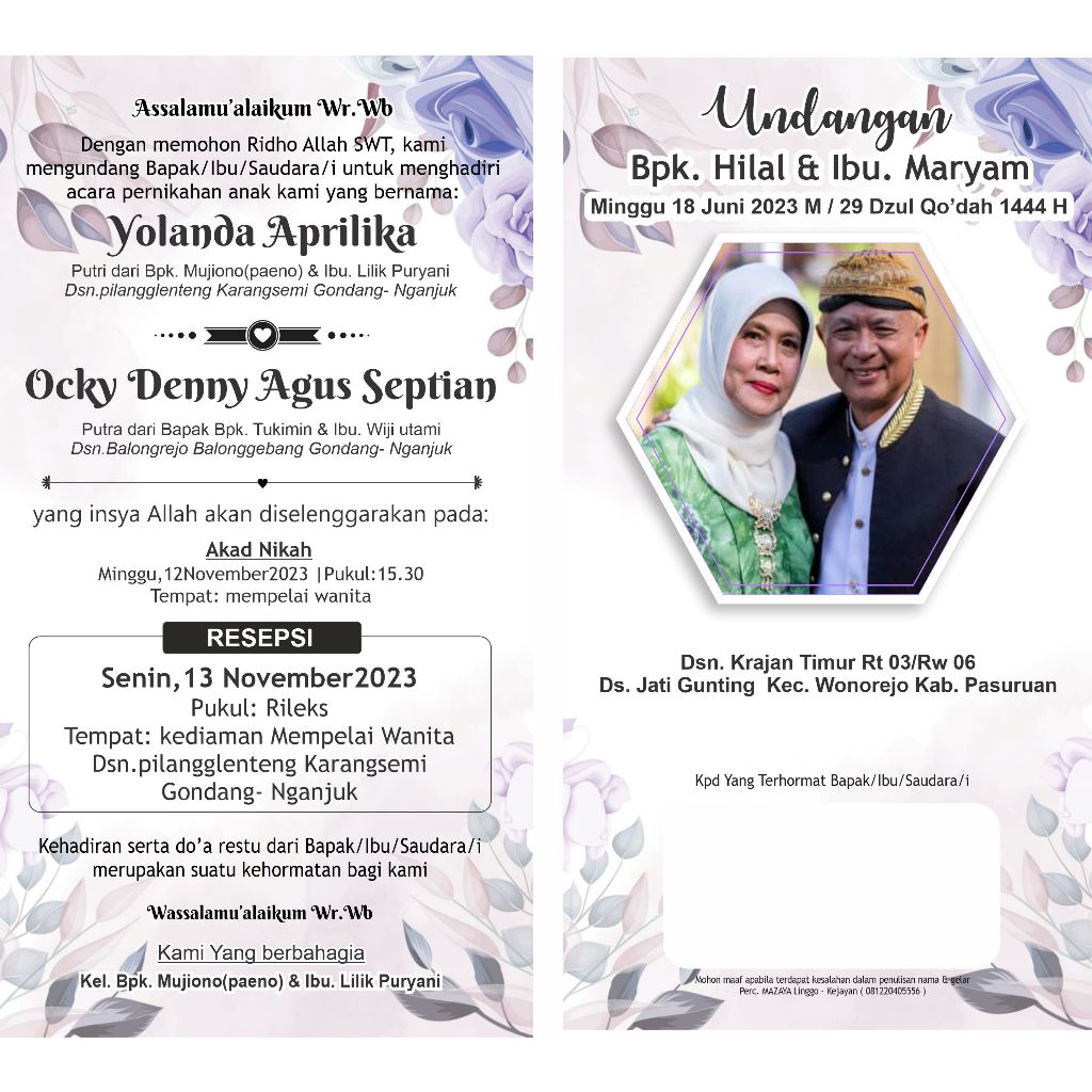 Undangan Pernikahan Orang Tua, Unduh mantu