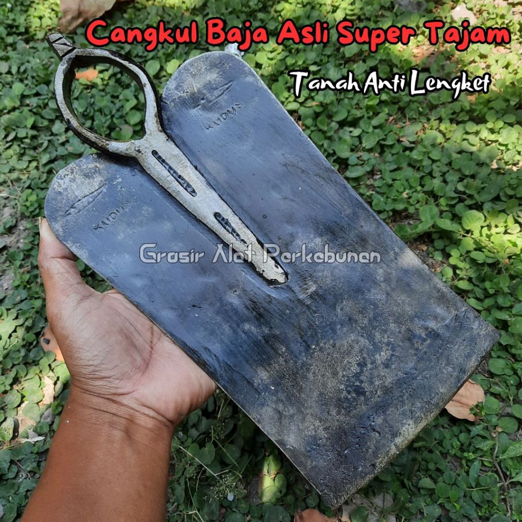 Pacul Sawah Baja Asli/ Cangkul Sawah Kebun Ladang Anti Lengket/ Pacul Pande Jawa