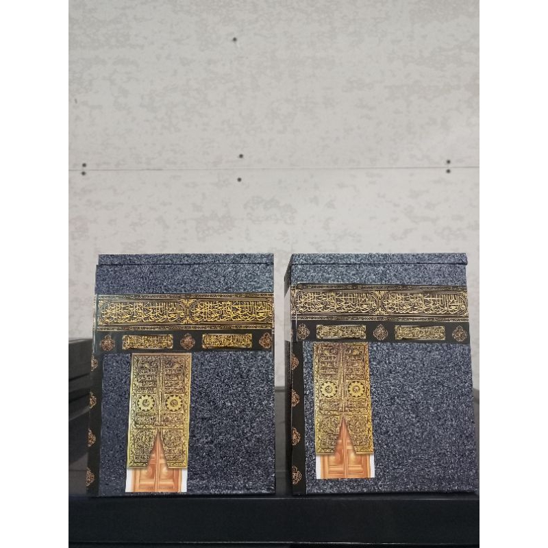 CELENGAN KA'BAH / CELENGAN JUMBO KA'BAH +KUNCI
