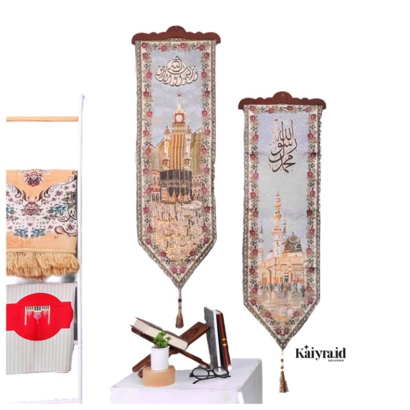 Kaligrafi Hiasan Dinding Kakbah dan Masjid Nabawi