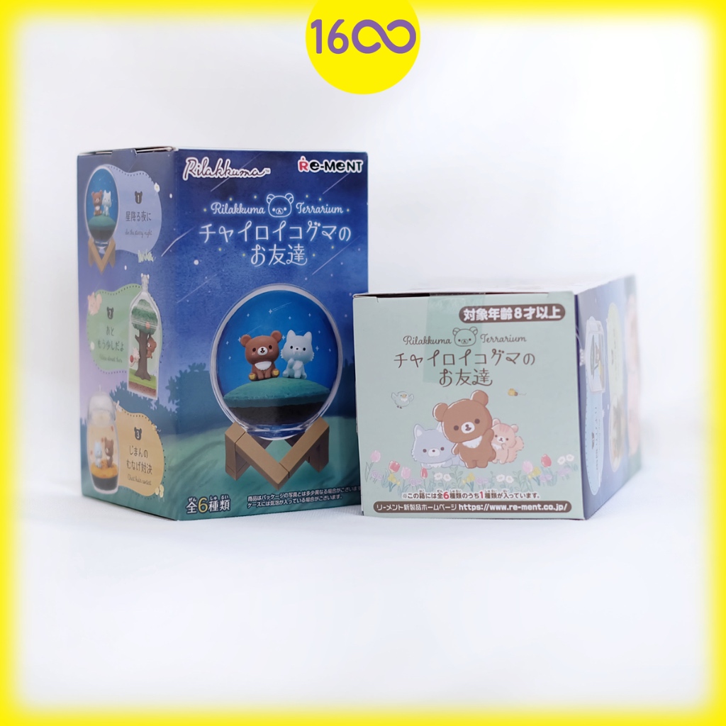 Re-ment Blind Box San-X Rilakkuma