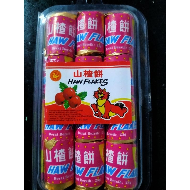 

Manisan Buah Haw Flakes/ Manisan Sanca Coin Besar Chen Liang Ji