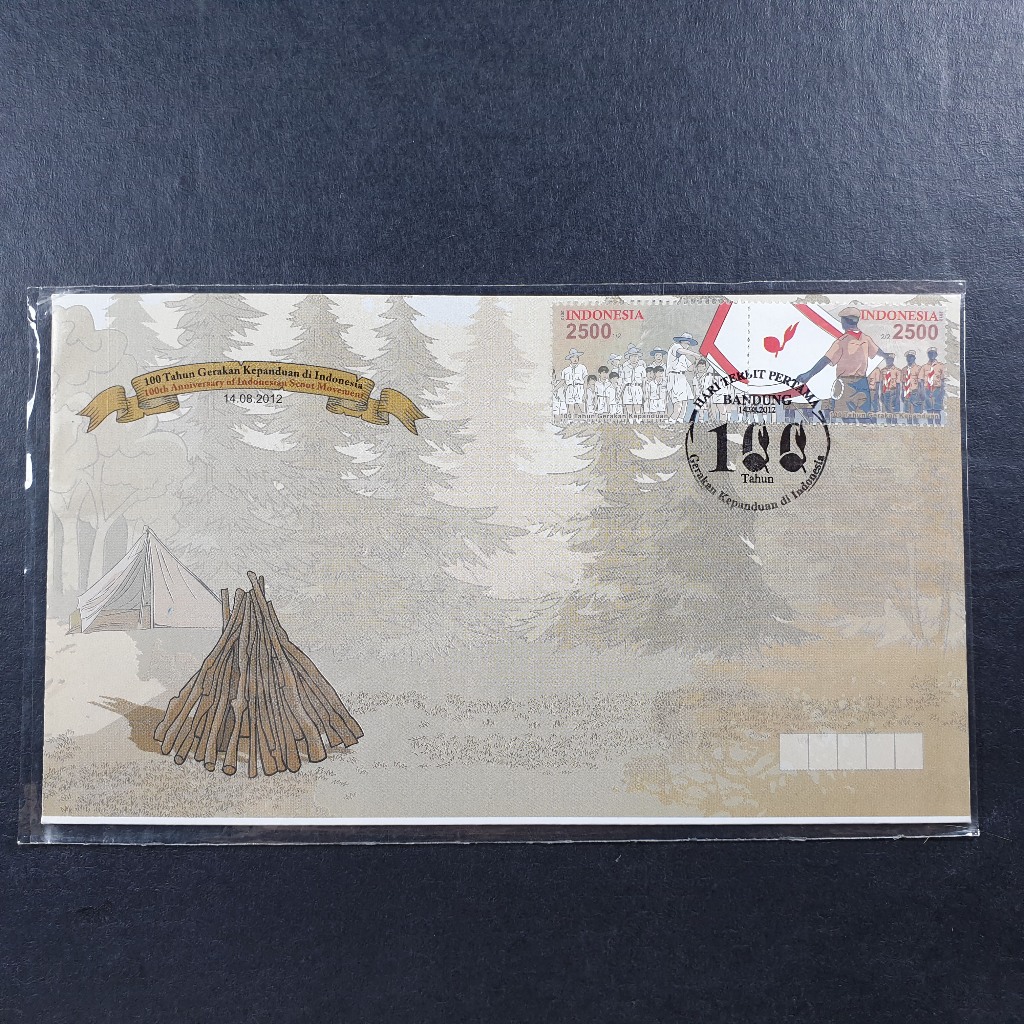 

Perangko SHP 100 Tahun Gerakan Kepanduan di Indonesia 2012