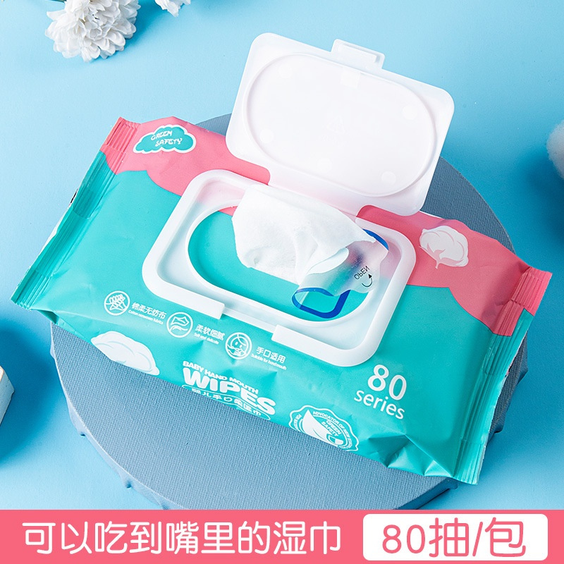 Tisu basah bayi / Tisu non alkohol / tisu tanpa pewangi 80s tissue basah bayi pure baby wipes non pe