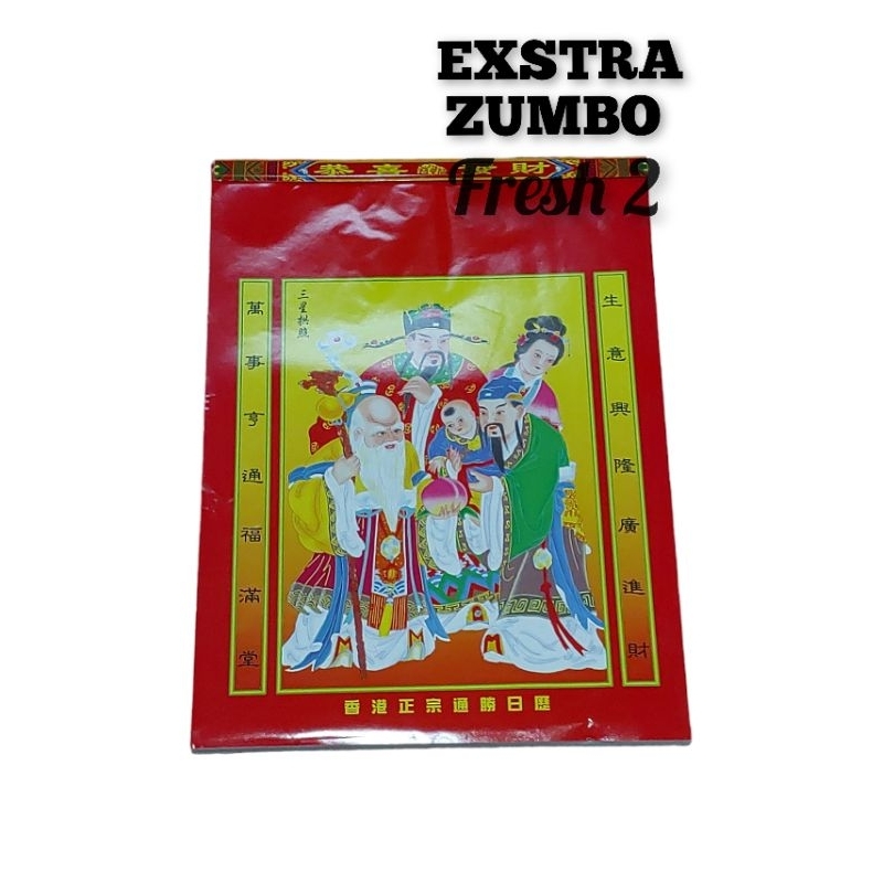 

KALENDER MANDARIN SUPER ZUMBO / KALENDER HONGKONG SUPER / KALENDER CINA SUPER