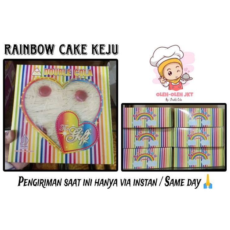 

Rainbow Cake Topping Keju / Rainbow Cake Double Cola / Kue Bolu Pelangi