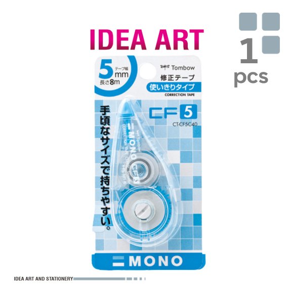 

Tombow Mono Tipex Kertas Kecil Correction Tape Mini Small 5mm CT-CF5C40