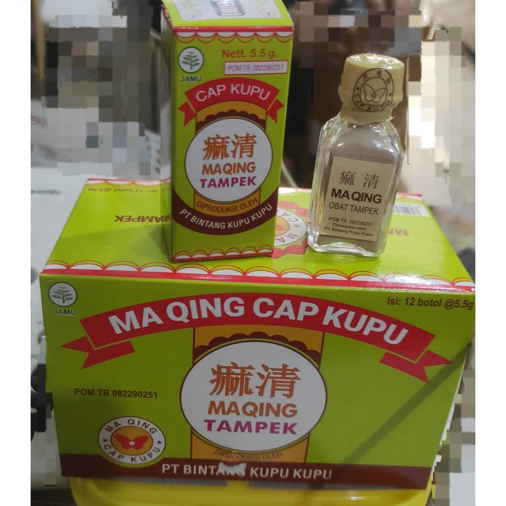 

Mapoh Maqing Ma Qing Obat Tampek Cap Kupu Perlusin