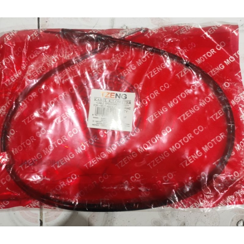 Kabel Spido Revo absolute