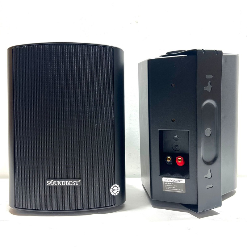 (JUAL 2 BUAH) Speaker Pasif Soundbest LY 416 S Original 6,5 inch Passive LY 416S