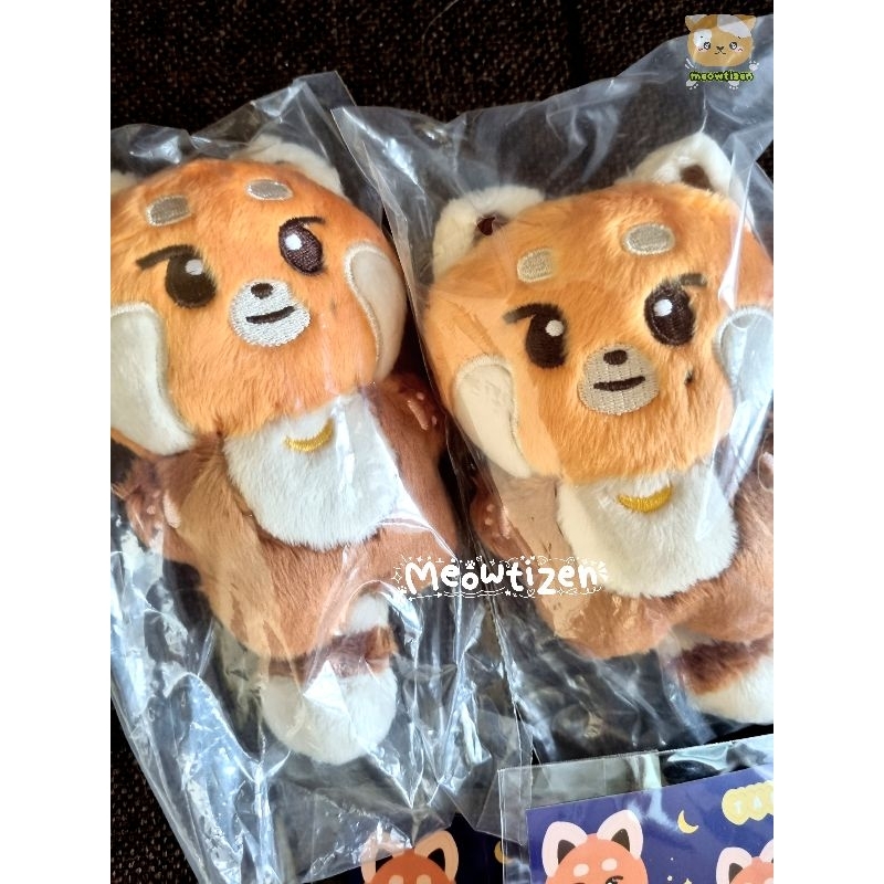 pelunasan doll taeil